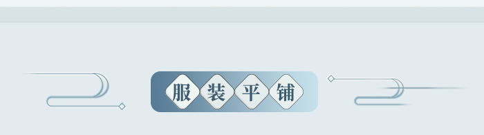 BJD SD 人偶 娃娃 BJD古风 BJD三分